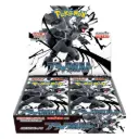 Pokémon: Black Bolt (SV11B) [JP]