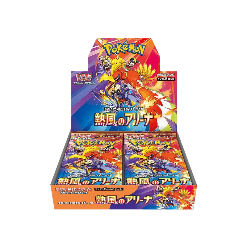 Pokémon: Heat Wave Arena (SV9A) [JP]