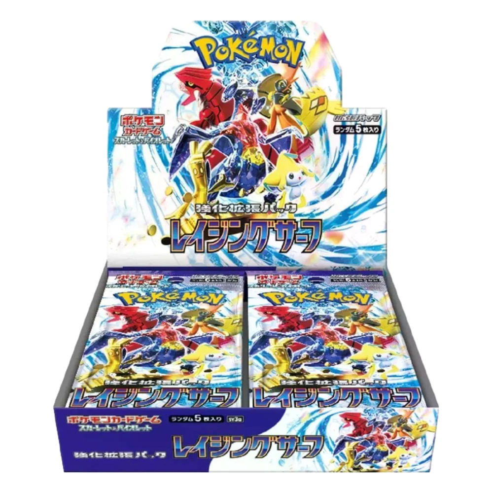 Pokémon: Raging Surf (SV3A) [JP]