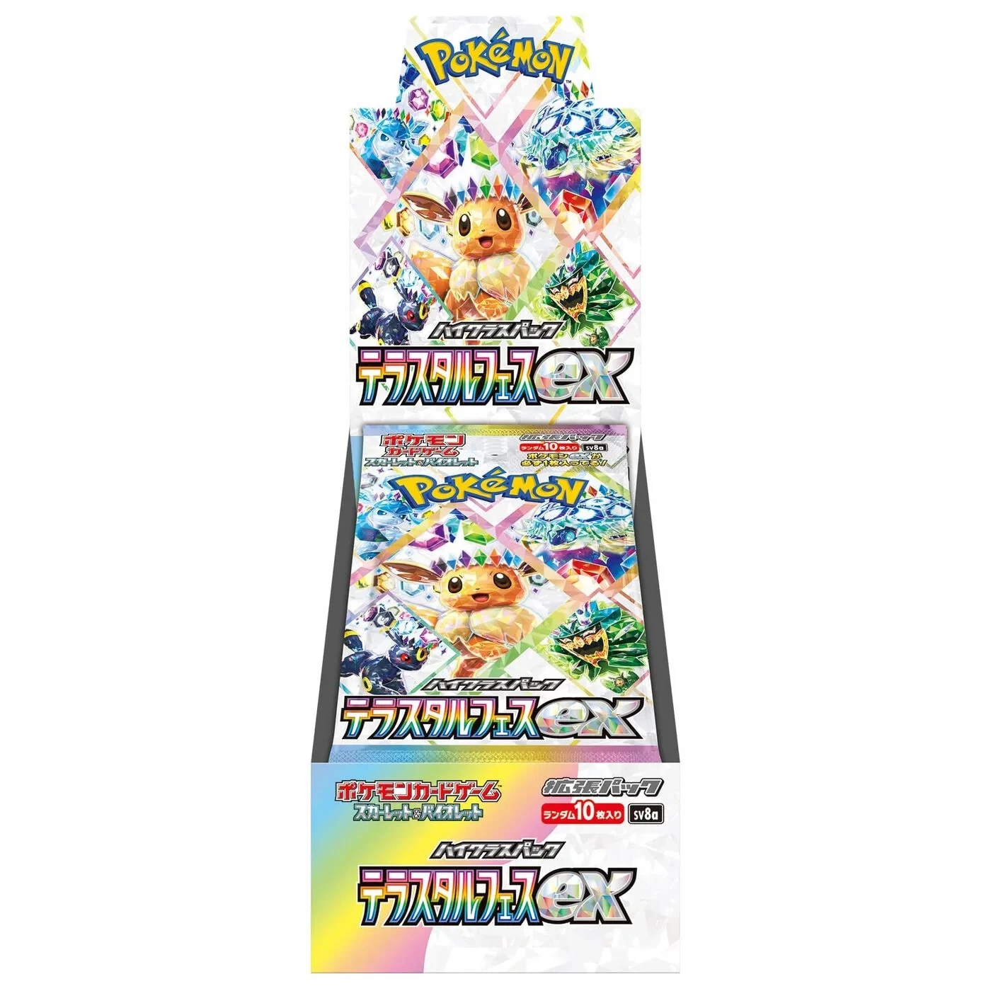 Pokémon: Terastal Festival EX (SV8A) [JP]