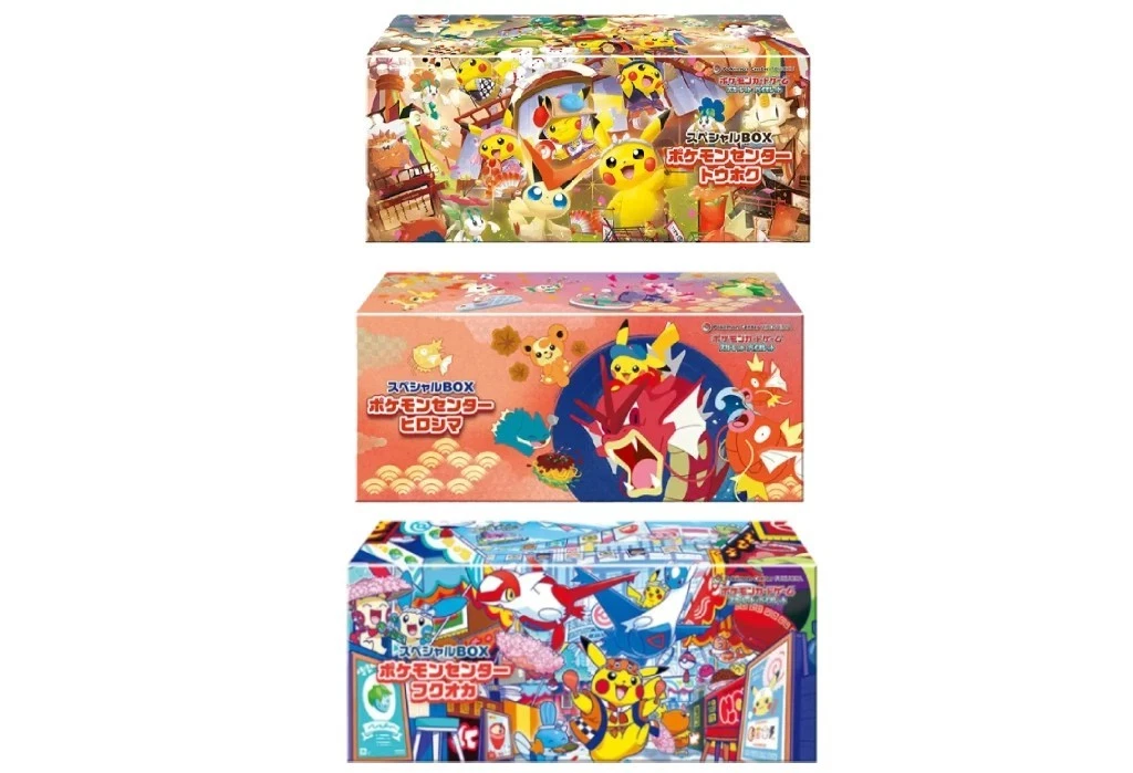*PRE ORDER* Pokemon Center Japan Special Box [JP] Tohoku Hiroshima Fukuoka 3 Set Pikachu
