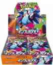 Pokemon Inferno X (M2) [JP]