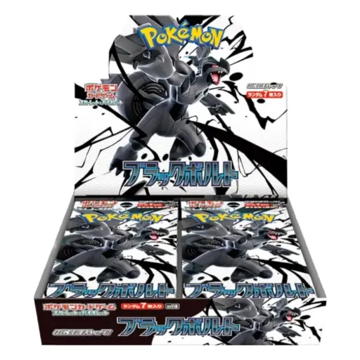 Pokémon: Black Bolt (SV11B) [JP]